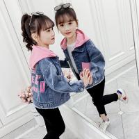 uploads/erp/collection/images/Children Clothing/XUQY/XU0529541/img_b/XU0529541_img_b_1